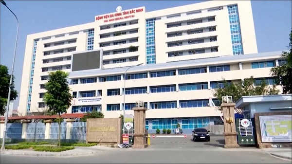 Cơ sở vật chất của bệnh viện đa khoa bắc ninh